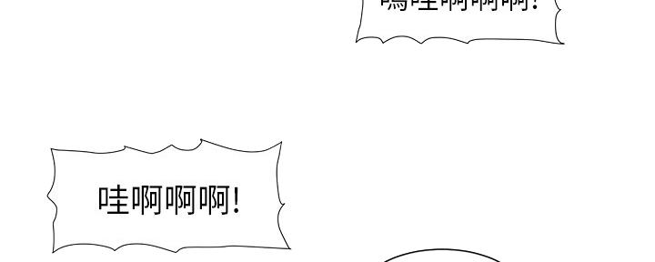 第151话97