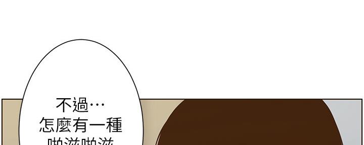 第155话114