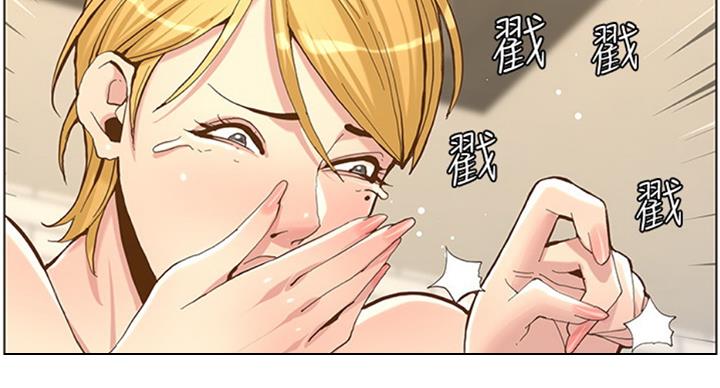 第124话100