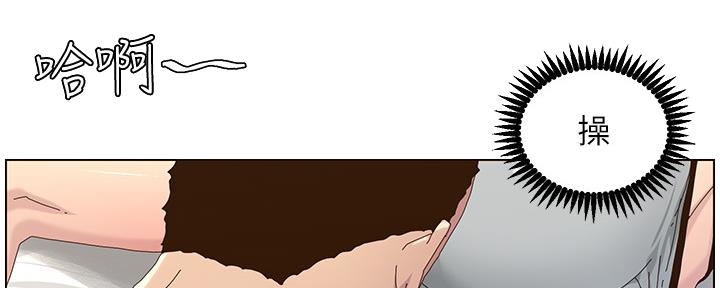 第158话35