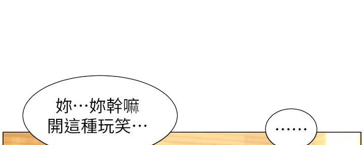 第169话10