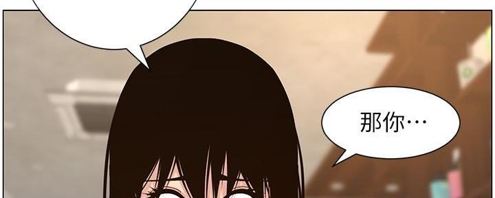 第216话31