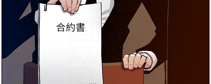 第181话16