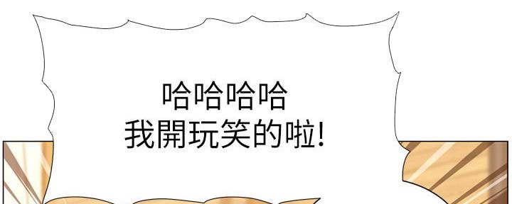 第169话6