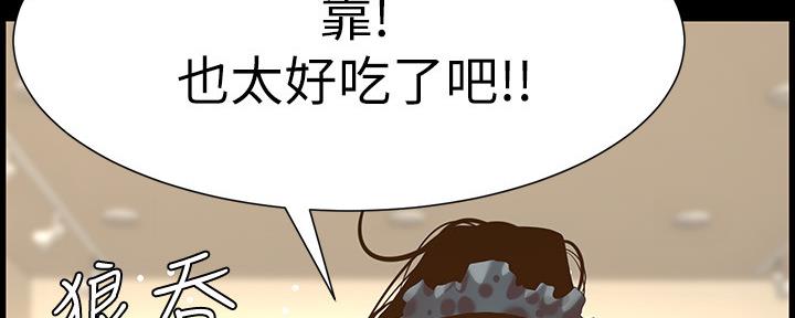 第148话100
