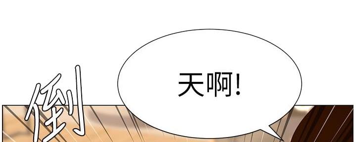 第210话40