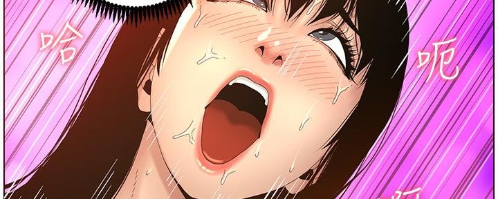 第166话99