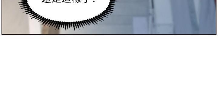 第202话56