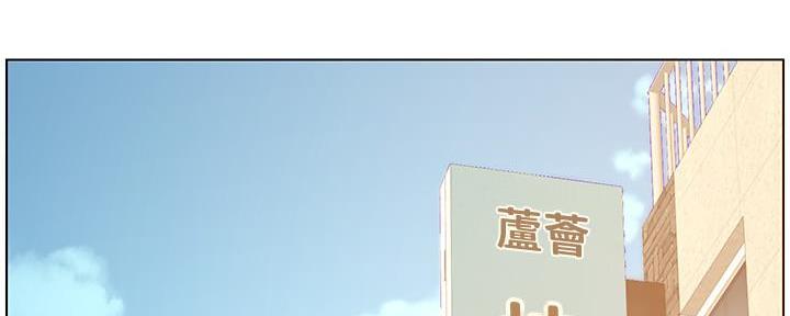 第190话103