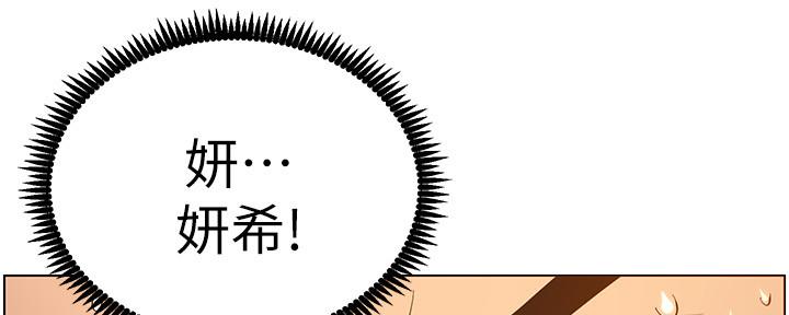 第176话68