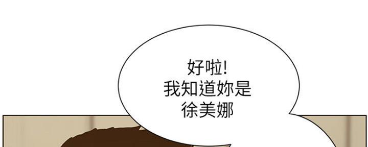 第135话132