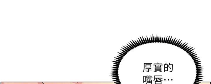 第135话13