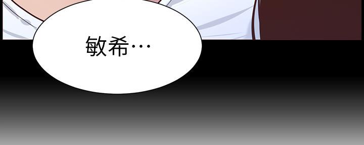 第143话74