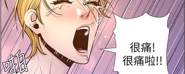 第131话28