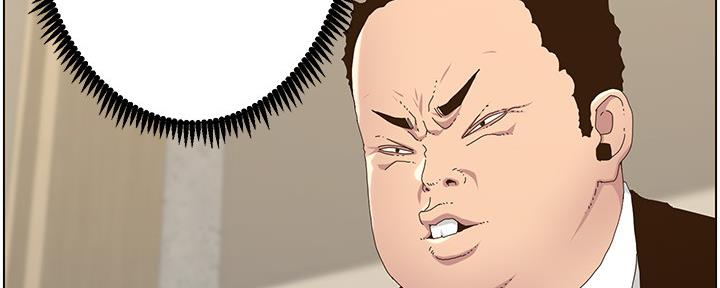 第158话83