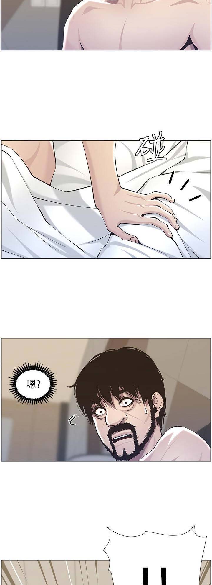 第91话4