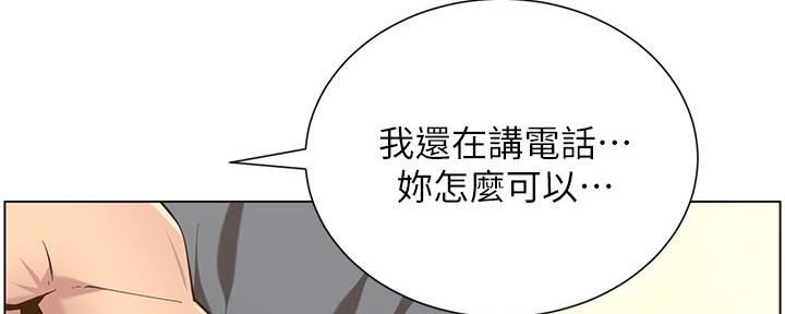 第156话63