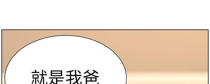 第215话124