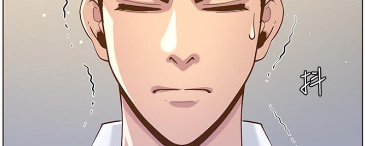 第133话11