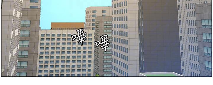 第178话7