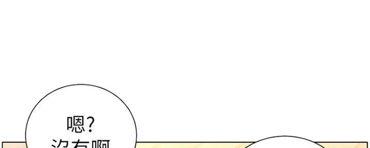 第131话149