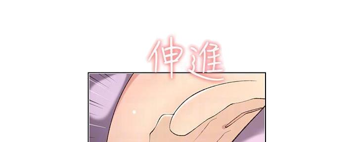 第194话9
