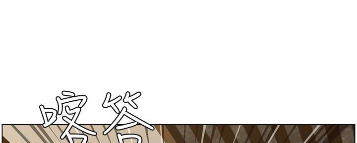 第200话103