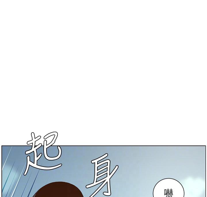 第117话25
