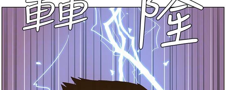 第199话45