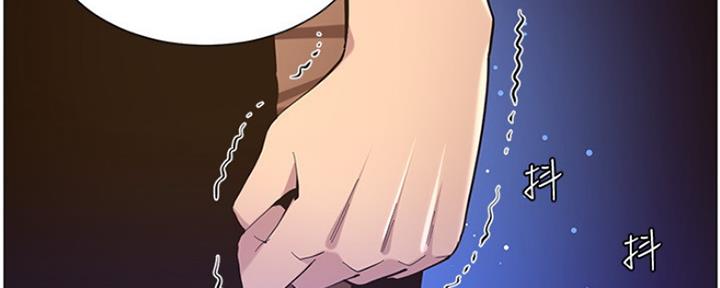 第142话94