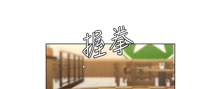 第216话109