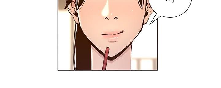 第213话31