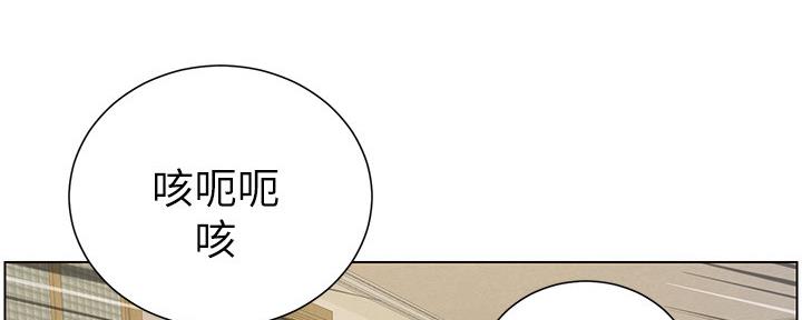 第144话94