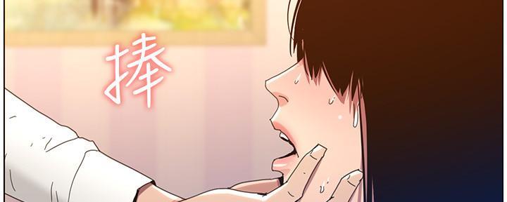 第188话65