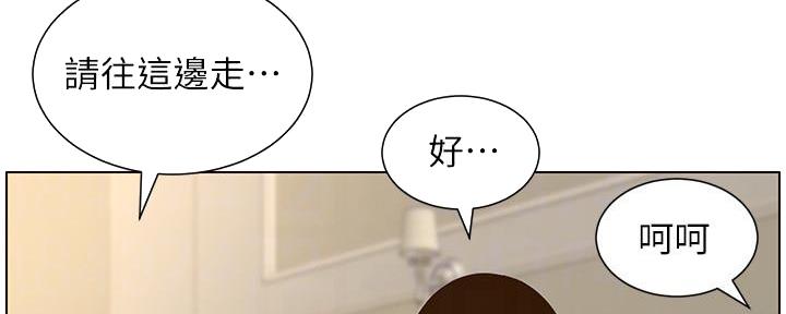 第191话87