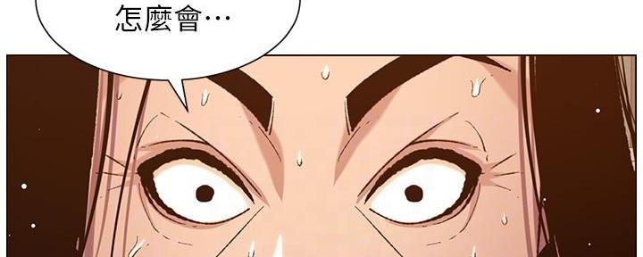 第187话21