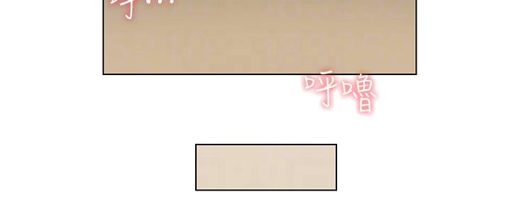 第173话90