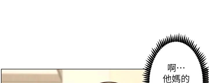 第130话76