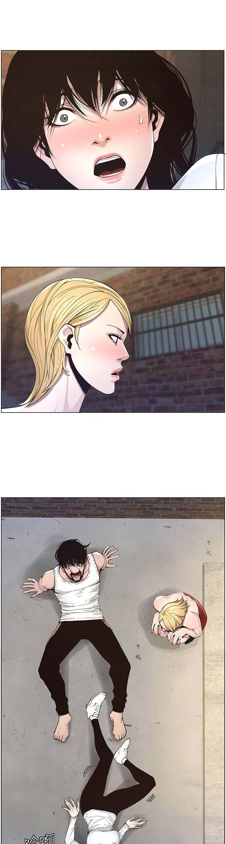 第69话6