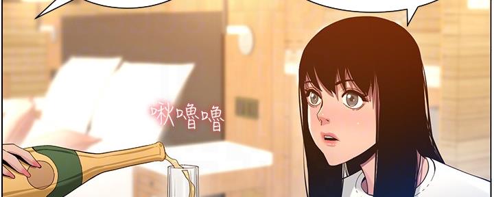 第171话15
