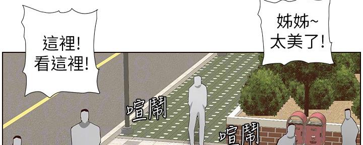 第151话90