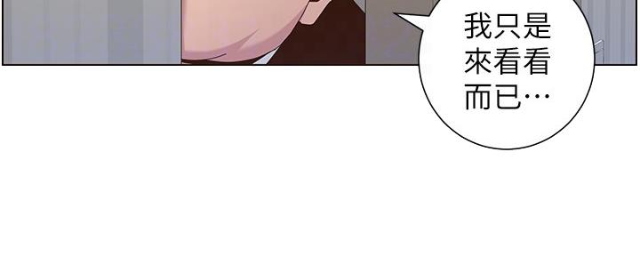 第157话95