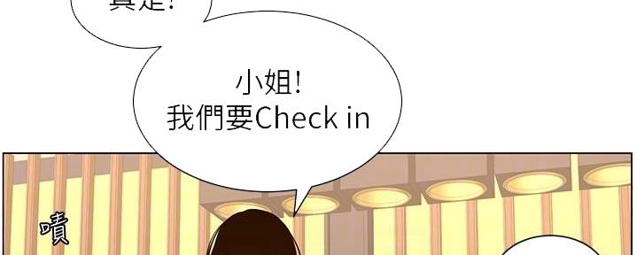 第210话48