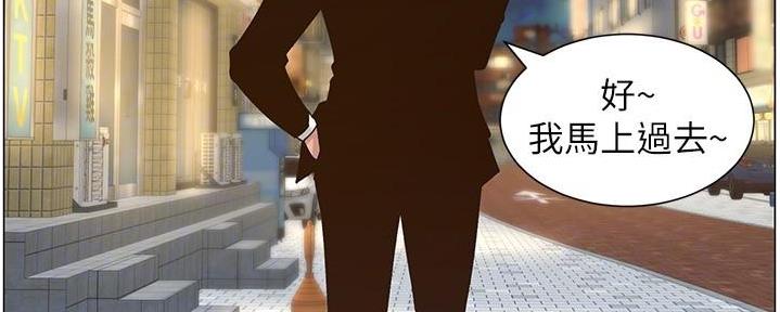 第209话23