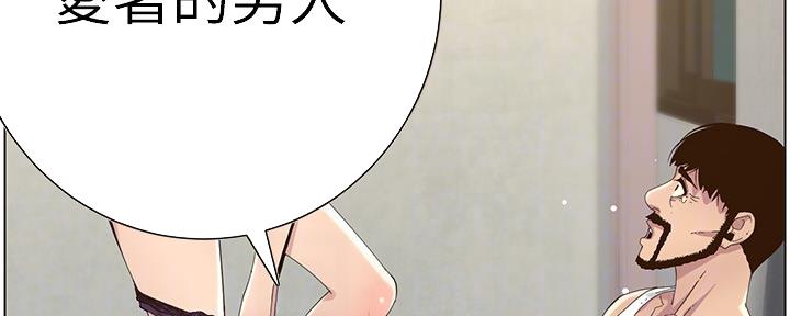 第145话112
