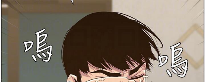 第141话30