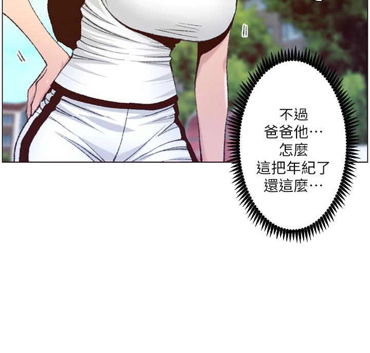 第117话5