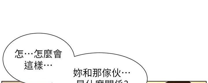 第199话108