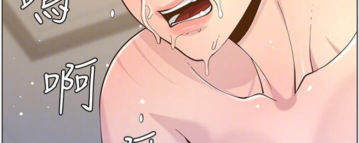 第132话91