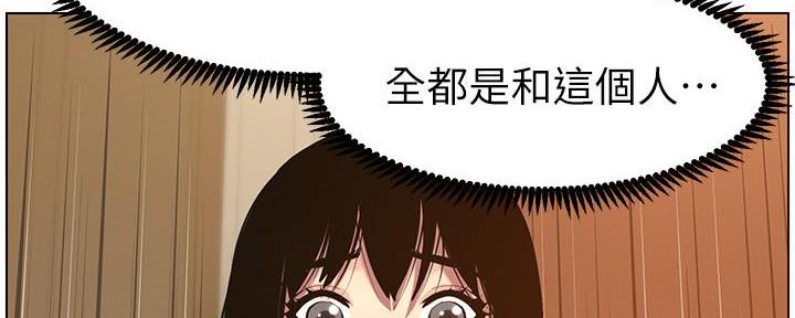 第184话61